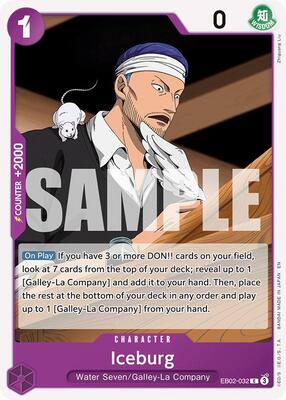 Iceburg card from Extra Booster: Anime 25th Collection
