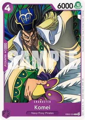 Komei card from Extra Booster: Anime 25th Collection
