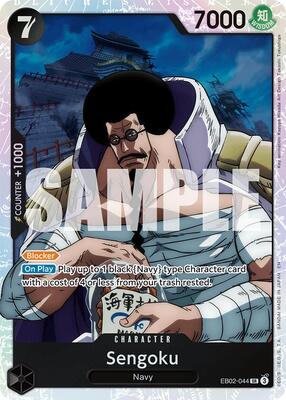 Sengoku card from Extra Booster: Anime 25th Collection