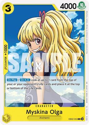 Myskina Olga card from Extra Booster: Anime 25th Collection