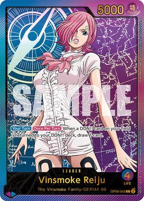 Vinsmoke Reiju (SP) card from Extra Booster: Anime 25th Collection