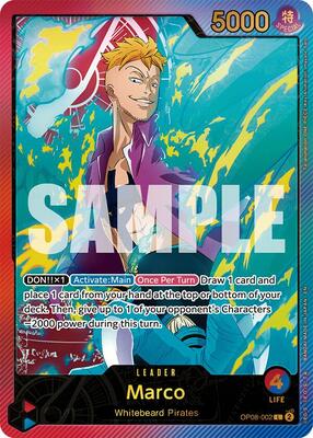 Marco (SP) card from Extra Booster: Anime 25th Collection