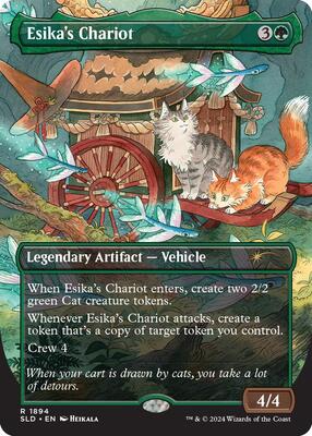 Esika's Chariot card from Secret Lair Drop Series