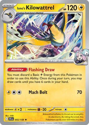 Iono's Kilowattrel - 055/159 card from Deck Exclusives