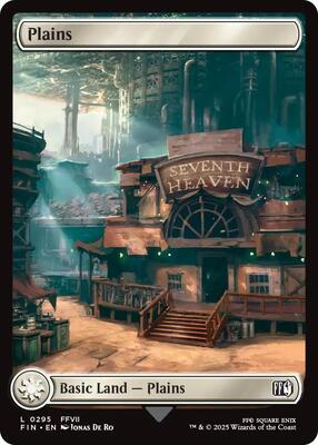 Plains (0295) card from FINAL FANTASY