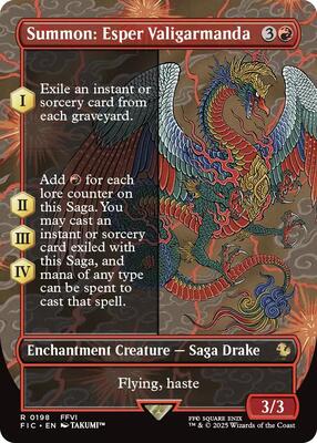 Summon: Esper Valigarmanda (Borderless) card from Commander: FINAL FANTASY