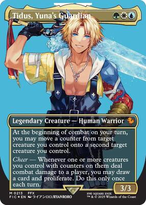 Tidus, Yuna's Guardian (Borderless) (Surge Foil) card from Commander: FINAL FANTASY