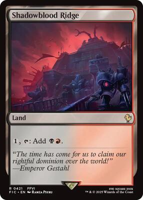 Shadowblood Ridge card from Commander: FINAL FANTASY