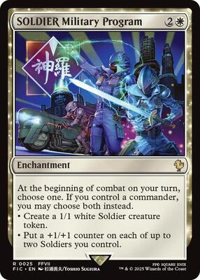 SOLDIER Military Program card from Commander: FINAL FANTASY