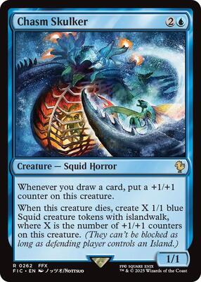 Chasm Skulker card from Commander: FINAL FANTASY