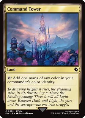 Command Tower (0382) card from Commander: FINAL FANTASY