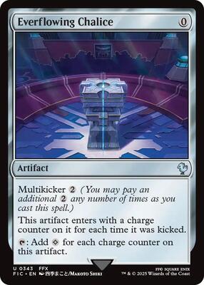 Everflowing Chalice card from Commander: FINAL FANTASY