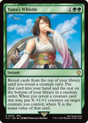 Yuna's Whistle card from Commander: FINAL FANTASY