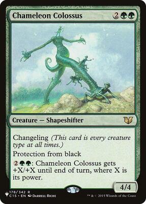 Chameleon Colossus card from The List Reprints