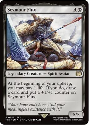 Seymour Flux card from FINAL FANTASY