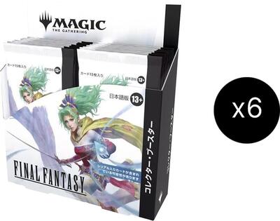 FINAL FANTASY - Collector Booster Display Case (Japanese) card from FINAL FANTASY