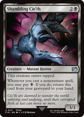 Shambling Cie'th card from FINAL FANTASY