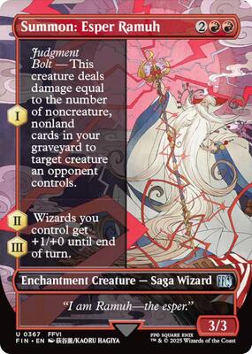 Summon: Esper Ramuh (Borderless) card from FINAL FANTASY
