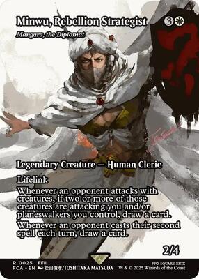 Minwu, Rebellion Strategist - Mangara, the Diplomat (Showcase) card from FINAL FANTASY: Through the Ages