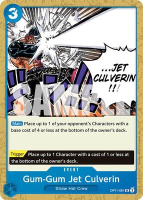 Gum-Gum Jet Culverin card from A Fist of Divine Speed