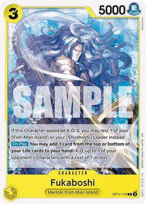 Fukaboshi card from A Fist of Divine Speed