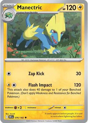 Manectric card from SV10: Destined Rivals