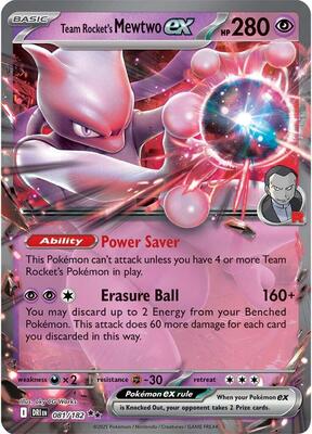 Team Rocket's Mewtwo ex - 081/182 card from SV10: Destined Rivals