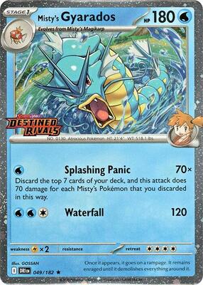 Misty's Gyarados (Prerelease) card from Miscellaneous Cards & Products