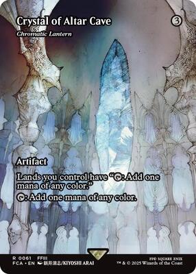 Crystal of Altar Cave - Chromatic Lantern (Showcase) card from FINAL FANTASY: Through the Ages