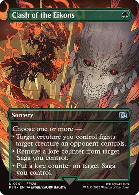 Clash of the Eikons (Borderless) card from FINAL FANTASY