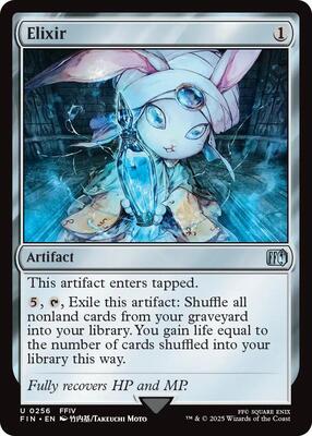 Elixir card from FINAL FANTASY