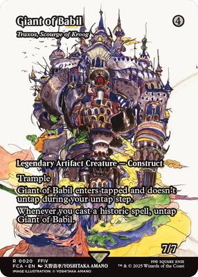 Giant of Babil - Traxos, Scourge of Kroog (Showcase) card from FINAL FANTASY: Through the Ages