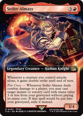 Seifer Almasy (Extended Art) card from FINAL FANTASY