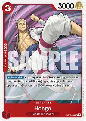 Hongo (Reprint) card from Starter Deck 23: RED Shanks