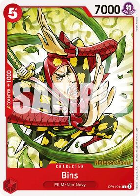 Bins card from A Fist of Divine Speed Release Event Cards