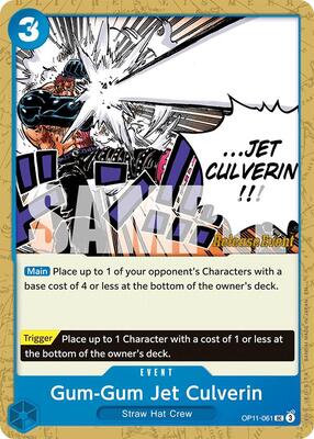 Gum-Gum Jet Culverin card from A Fist of Divine Speed Release Event Cards