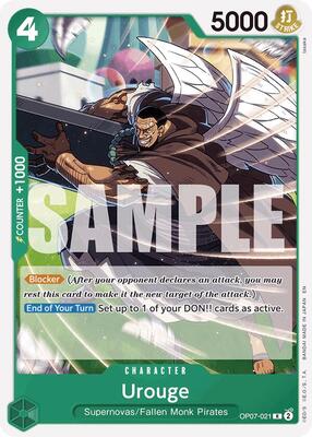 Urouge (Reprint) card from Starter Deck 24: GREEN Jewelry Bonney
