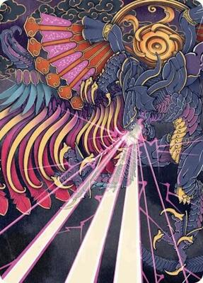 Summon: Bahamut Art Card card from Art Series: FINAL FANTASY