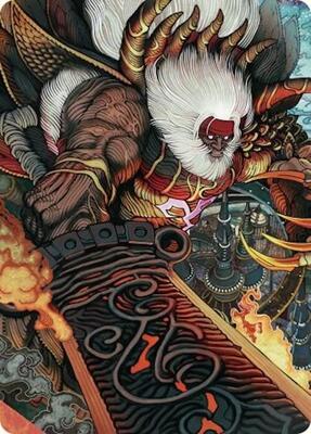 Braska's Final Aeon Art Card card from Art Series: FINAL FANTASY