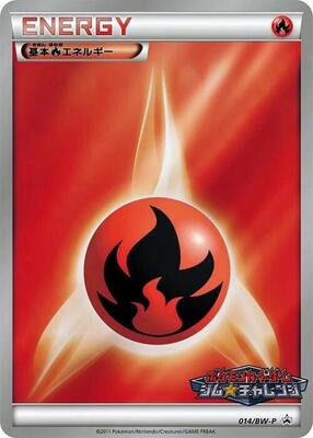 Basic Fire Energy - 014/BW-P card from BW-P Promotional cards