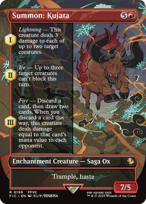 Summon: Kujata (Borderless) card from Commander: FINAL FANTASY