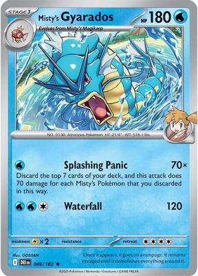 Misty's Gyarados - 049/182 (Non-holo) card from Deck Exclusives