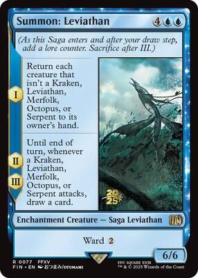 Summon: Leviathan card from Prerelease Cards