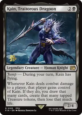 Kain, Traitorous Dragoon card from Prerelease Cards