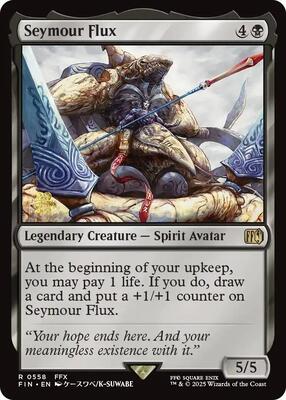 Seymour Flux card from Prerelease Cards
