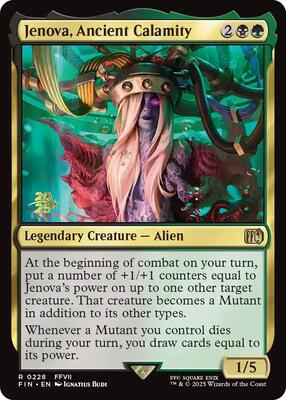 Jenova, Ancient Calamity card from Prerelease Cards