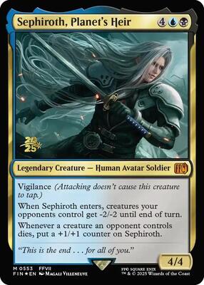 Sephiroth, Planet's Heir card from Prerelease Cards