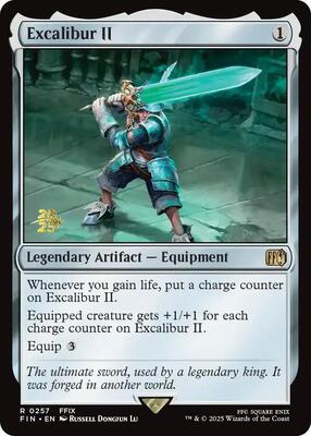 Excalibur II card from Prerelease Cards