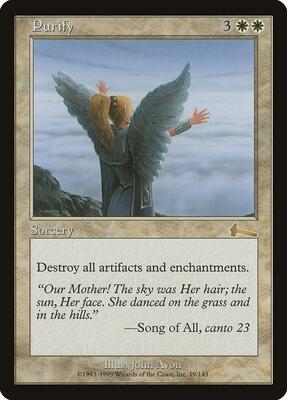 Purify card from Urza's Legacy