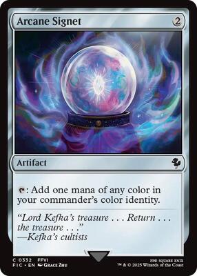 Arcane Signet (0332) (Surge Foil) card from Commander: FINAL FANTASY